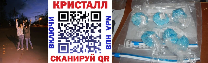 Amphetamine Розовый  купить   Пересвет 
