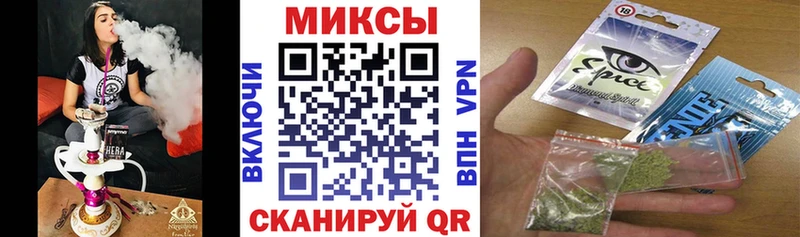 БУТИРАТ 99%  дарнет шоп  Пересвет 