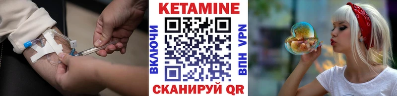 даркнет клад  Пересвет  Кетамин ketamine 