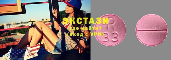 эйфоретик Аркадак