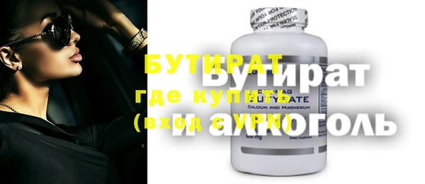 эйфоретик Аркадак