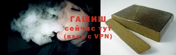 эйфоретик Аркадак