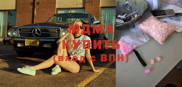 МДПВ Наволоки