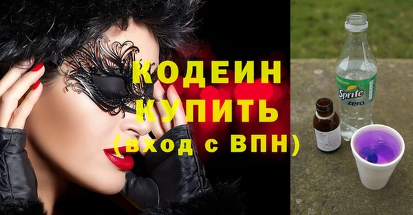 эйфоретик Аркадак