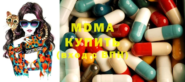 эйфоретик Аркадак