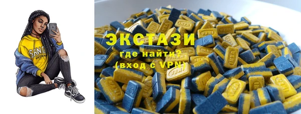 эйфоретик Аркадак