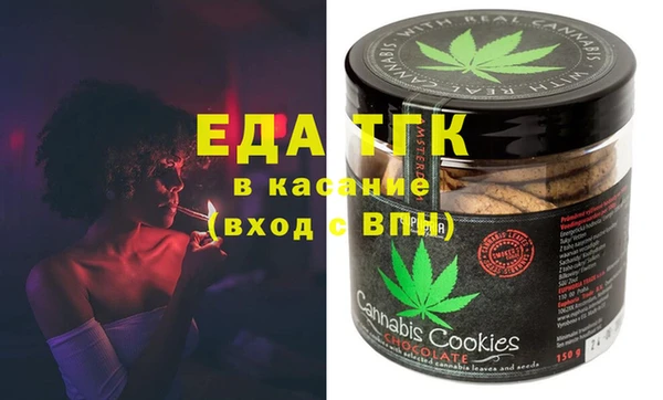 амфетамин Навашино