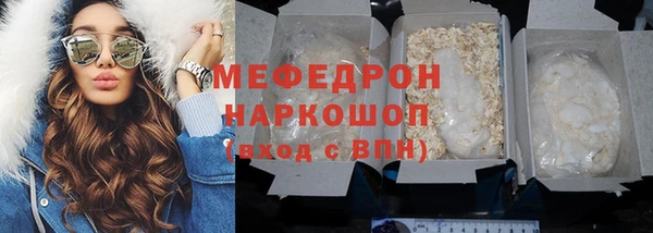 эйфоретик Аркадак