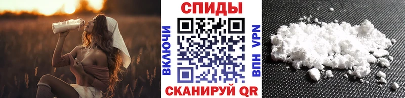 Метамфетамин мет  Пересвет 