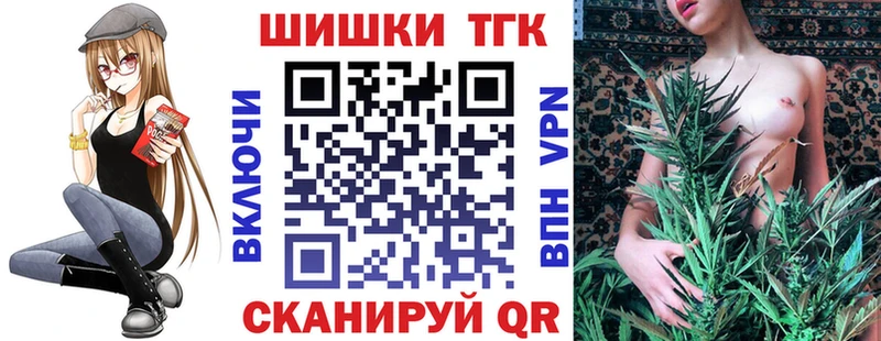Каннабис план  Пересвет 